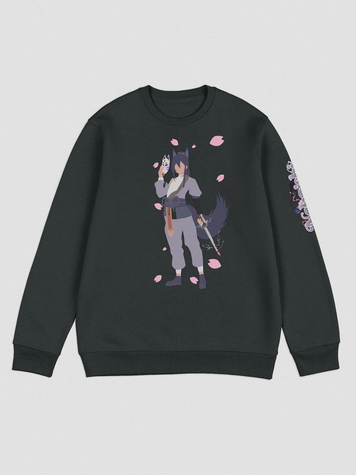Stanley/Stella Unisex Eco Sweatshirt - LowPro | Dark Mode product image (1)