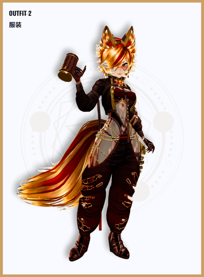Ember (VRChat Ready Avatar) product image (4)