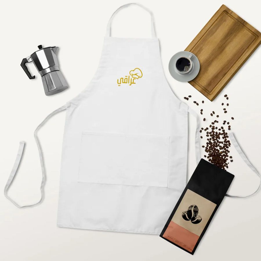 Iraqi Chef's Apron product image (16)