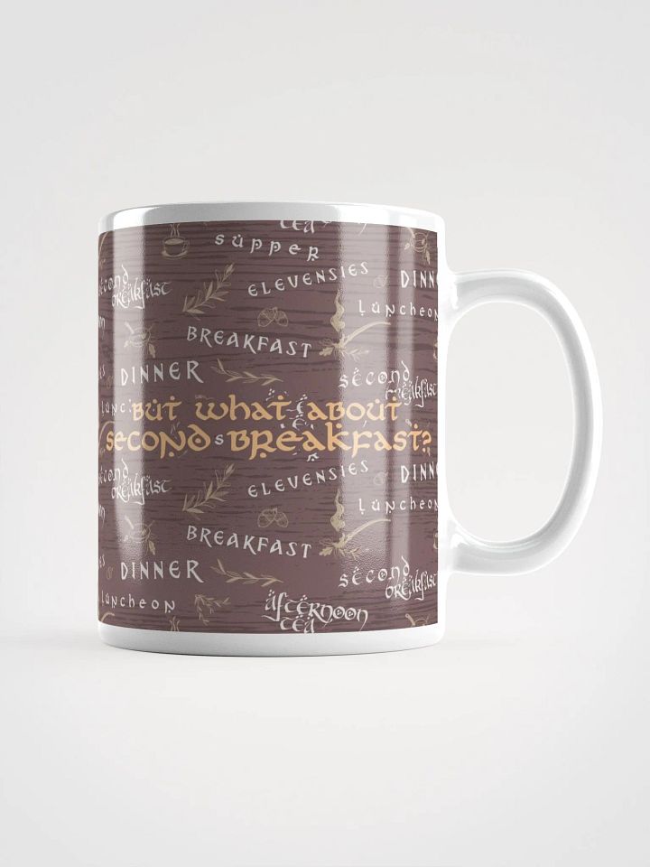 Second Breakfast Glossy Mug | Cozy Hobbit Meals product image (2)