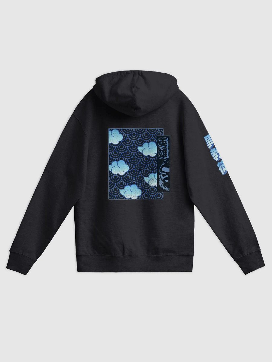 NIHON HEATHENS ZIPPY - Blue product image (9)