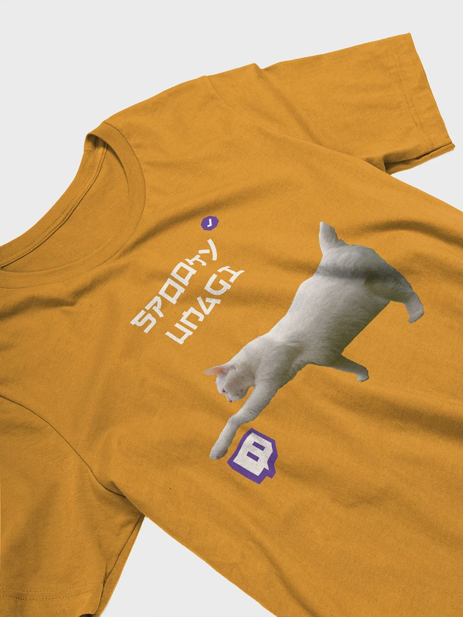 Lily Spooky Unagi Twitch Supersoft T-Shirt product image (32)