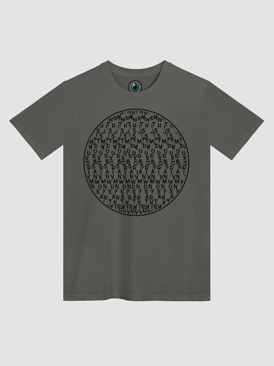 This is your brain on art OPTICAL ILLUSION T-SHIRT UNISEX product image (3)