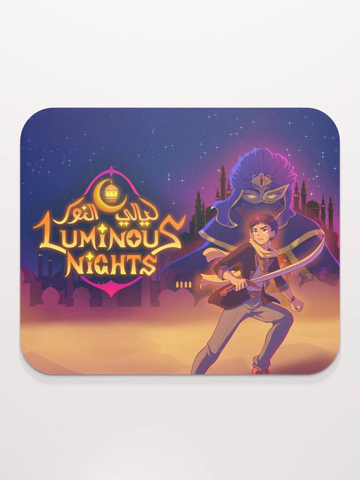 Luminous Nights - Mousepad product image (2)