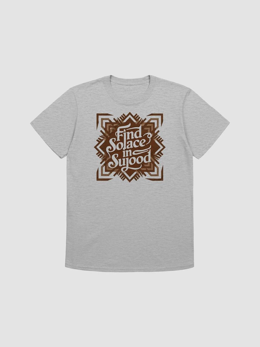 Find Solace in Sujood - Peaceful and Inspirational Graphic Tee product image (1)