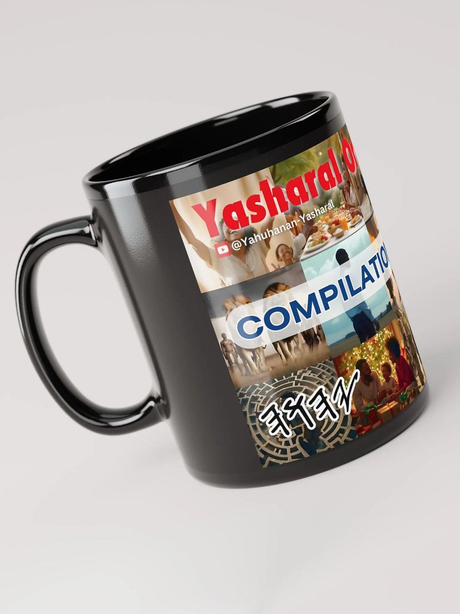 Yasharal Original Music: 1H+ Compilation Volume 4 Mug product image (6)