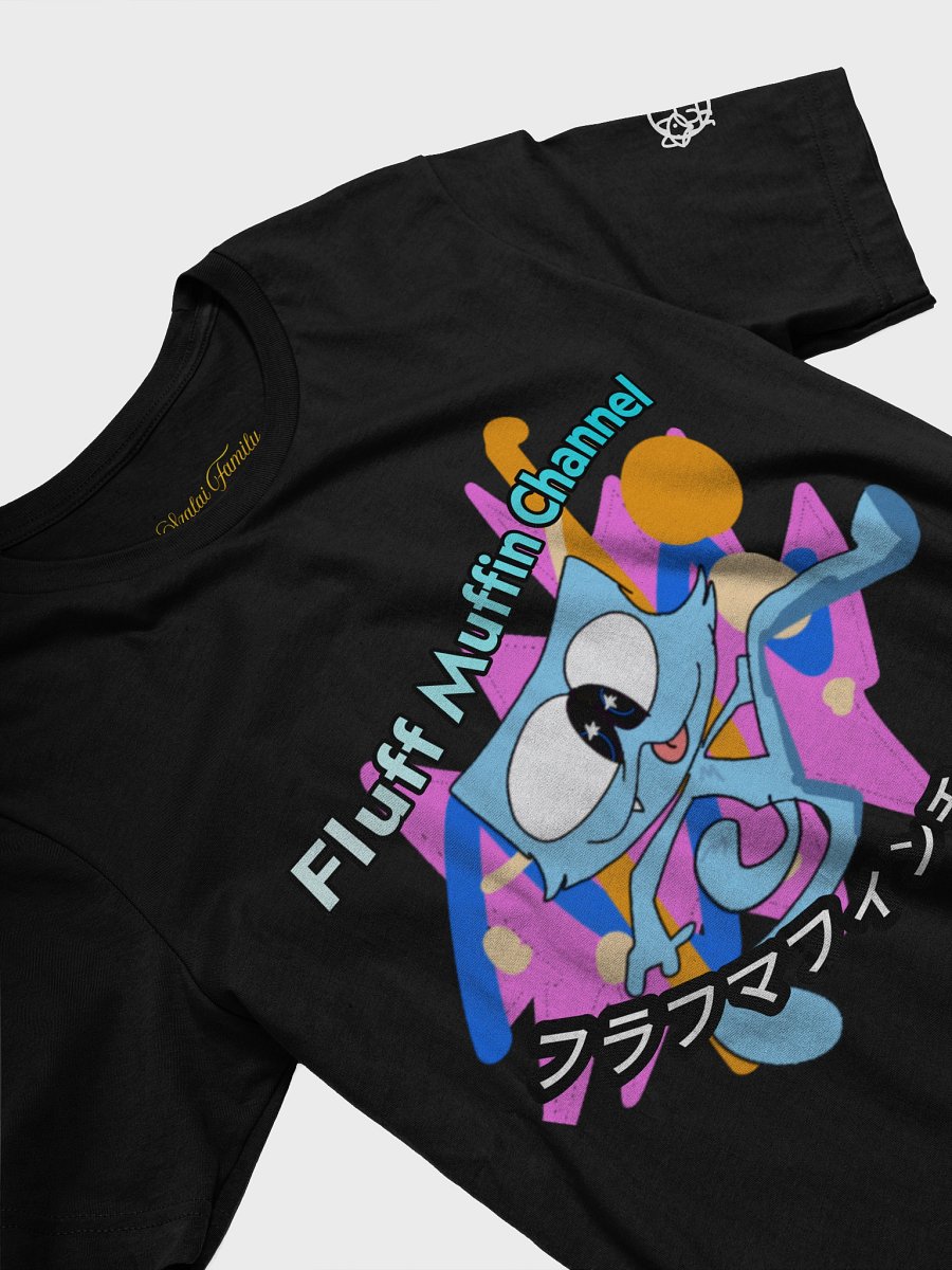 the fluffander mascot shirt :3 product image (18)