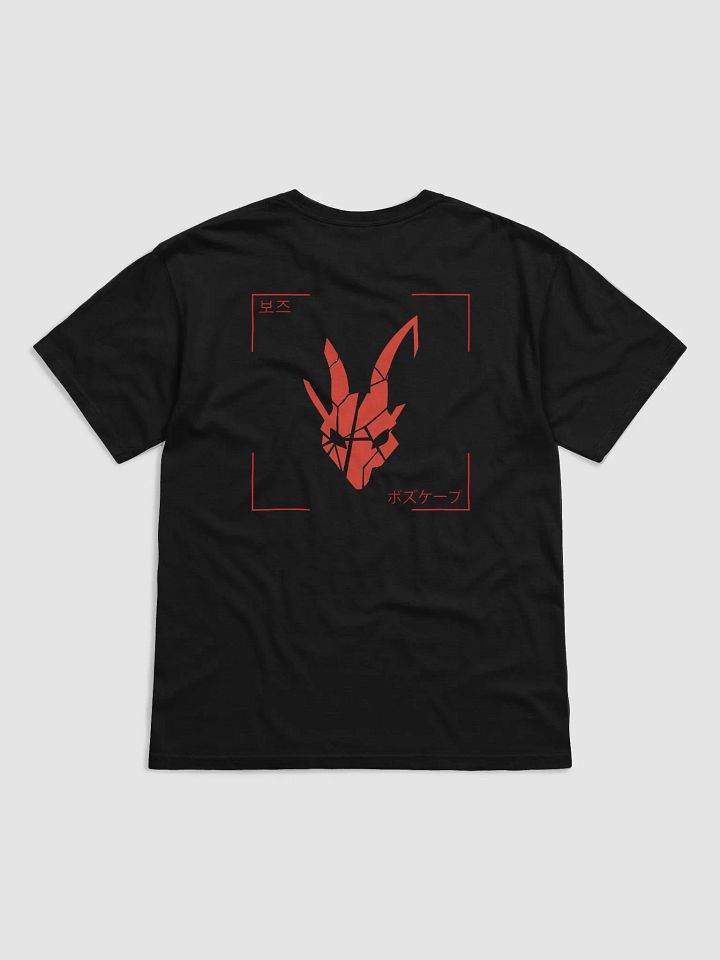 "Kintsugi" T.SHIRT product image (3)