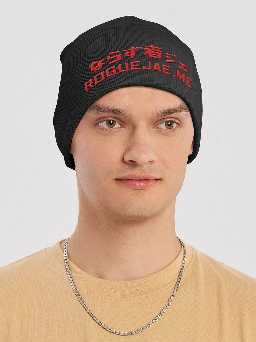 RogueJae Text Logo - Japanese Inspired Otto Knit Beanie product image (24)