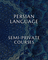 Installment: Persian Lang (Semi-Private)