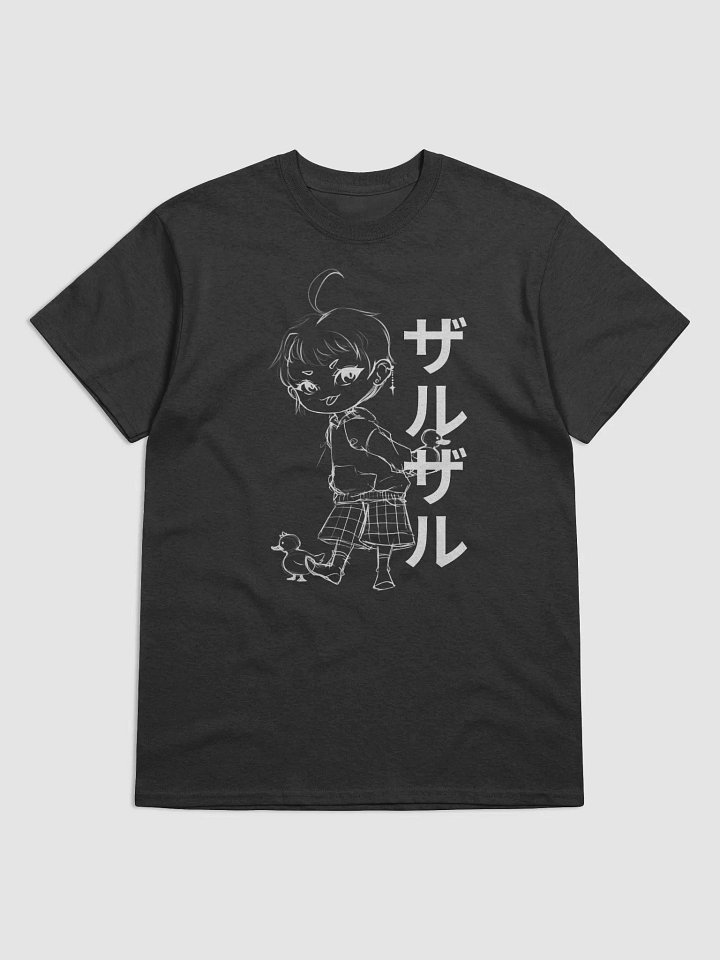 Chibi Ducks T-shirt product image (1)