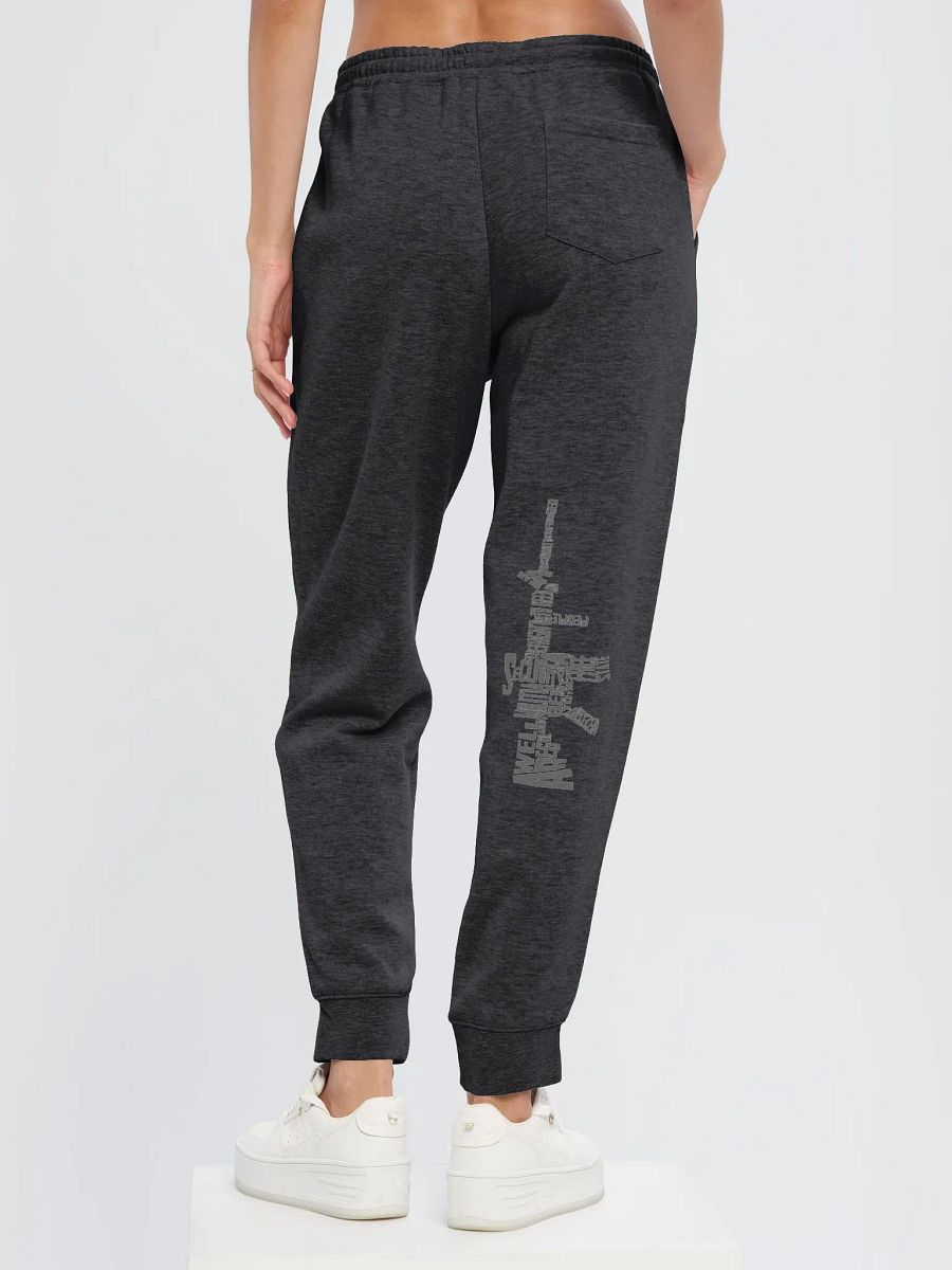 Eclectic Word Cloud | Fleece Joggers product image (4)