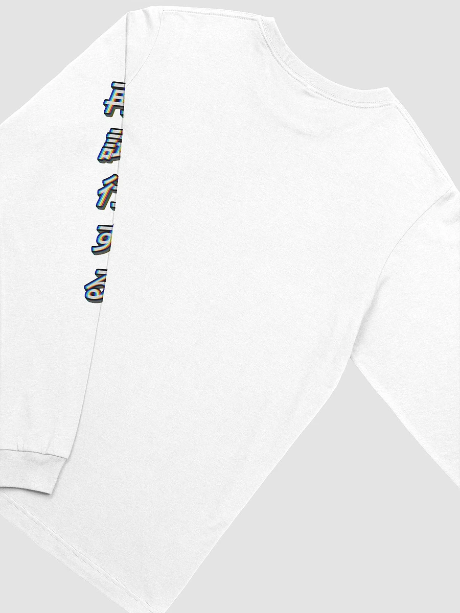 GG Try Again - Longsleeve Tee - White product image (4)