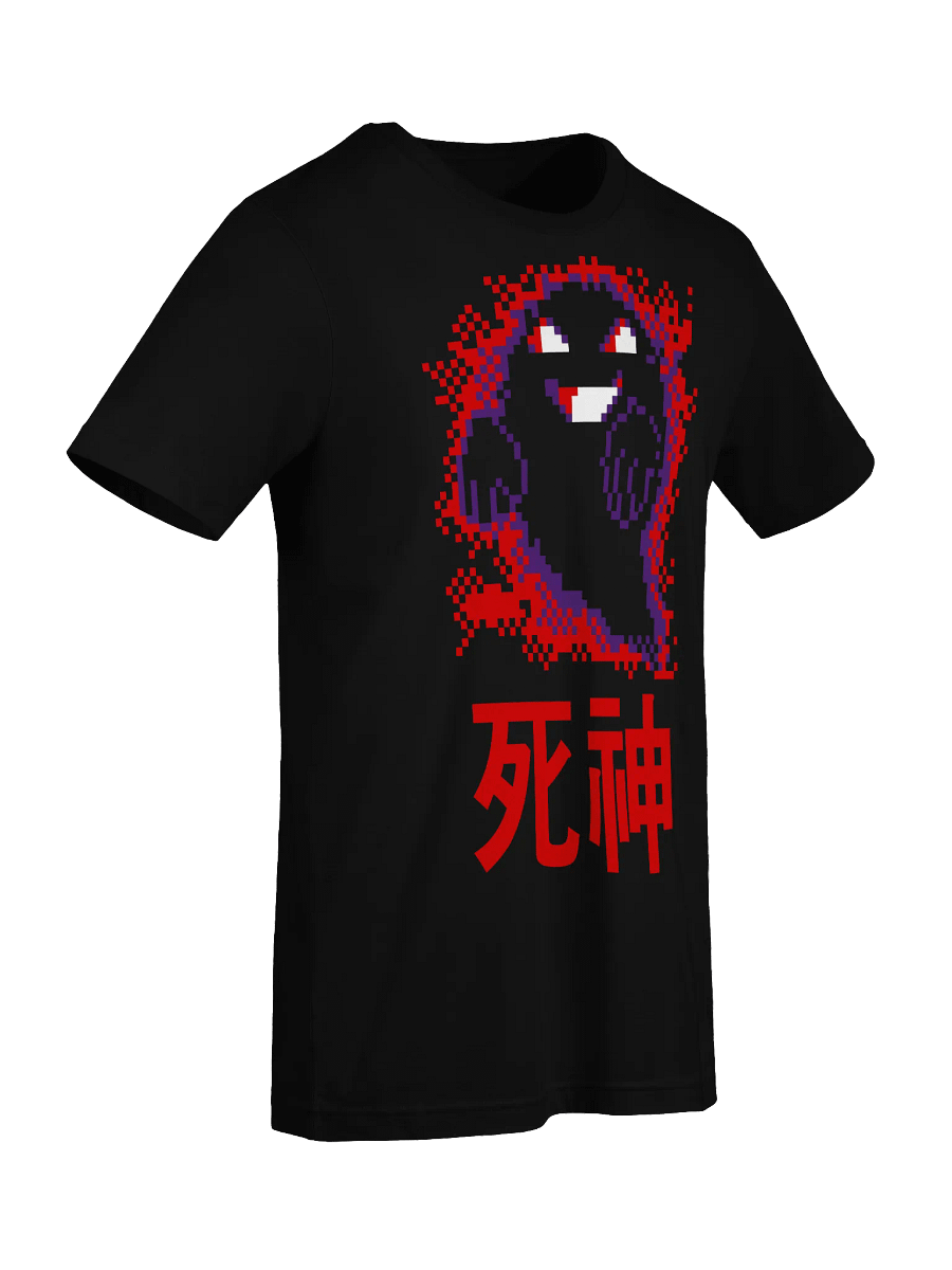 DEATH GOD product image (9)