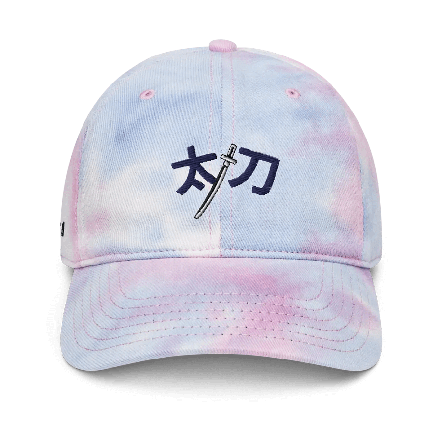 KageSword Hat product image (1)