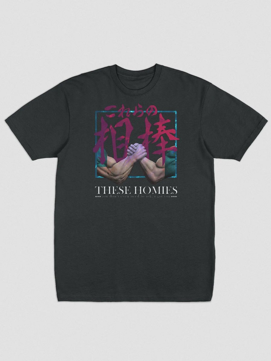 These Homies Tee (Big Logo / Black + Grey) product image (1)