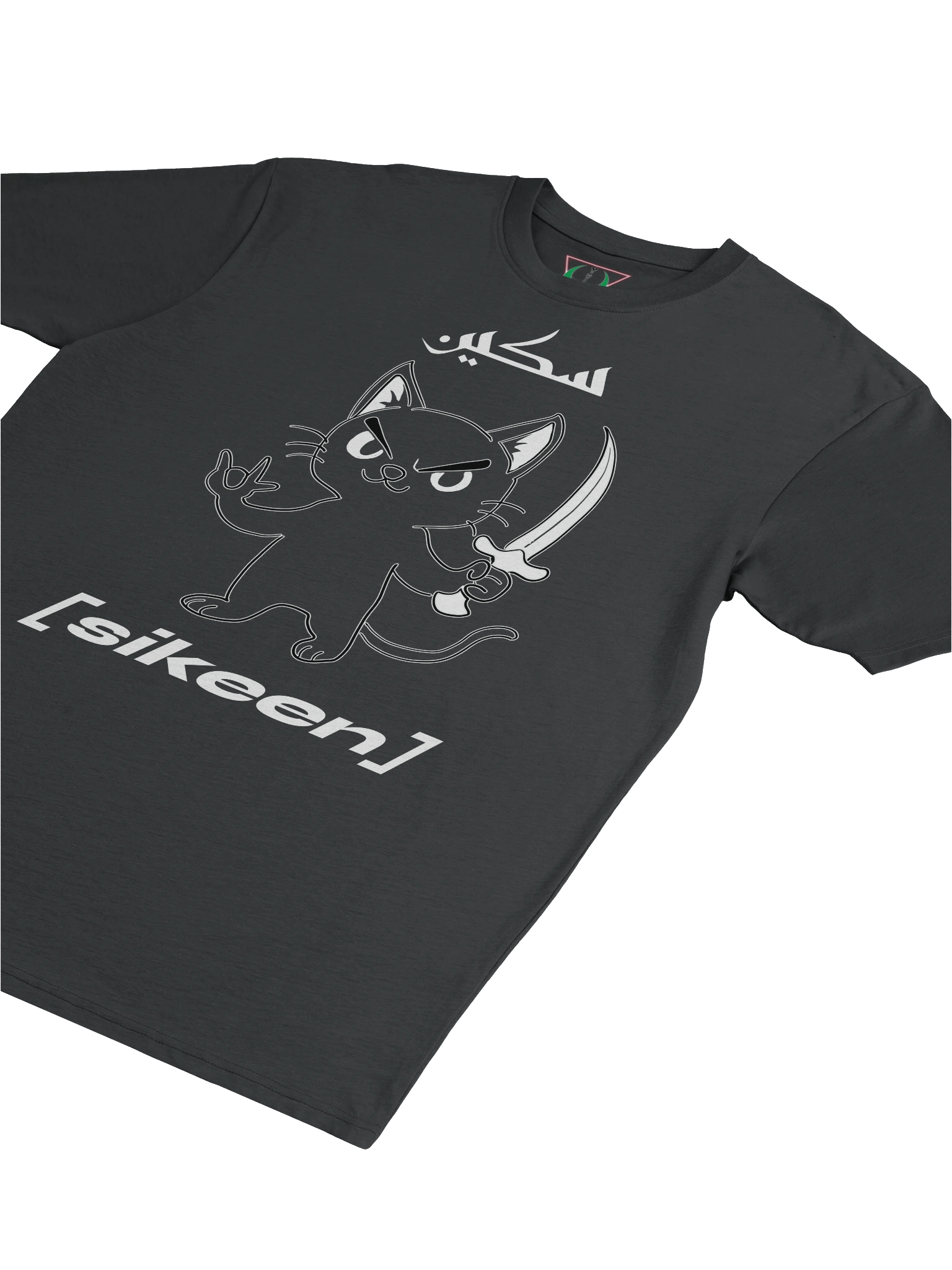 The Cat product image (5)