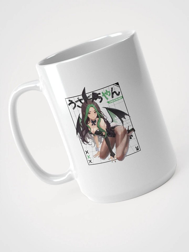 Bunny Demon Girl Mug product image (2)