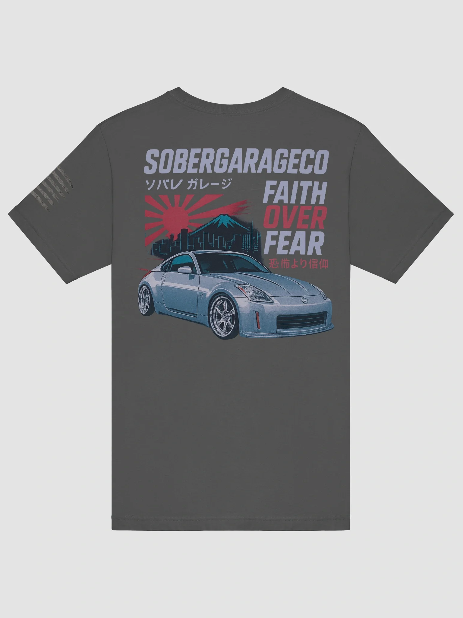 Nissan 350z Sober Garage CO Stylized T-Shirt product image (58)