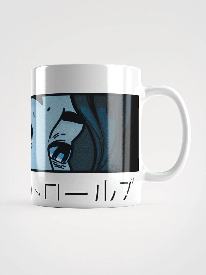 Tilt Controls Mug product image (1)