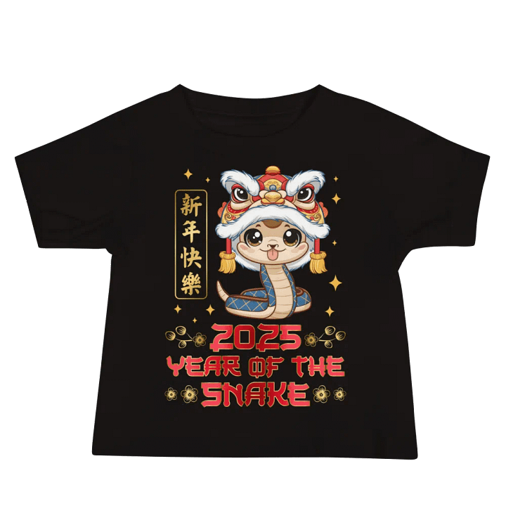 Chinese new year 2025 beby T-Shirt product image (5)