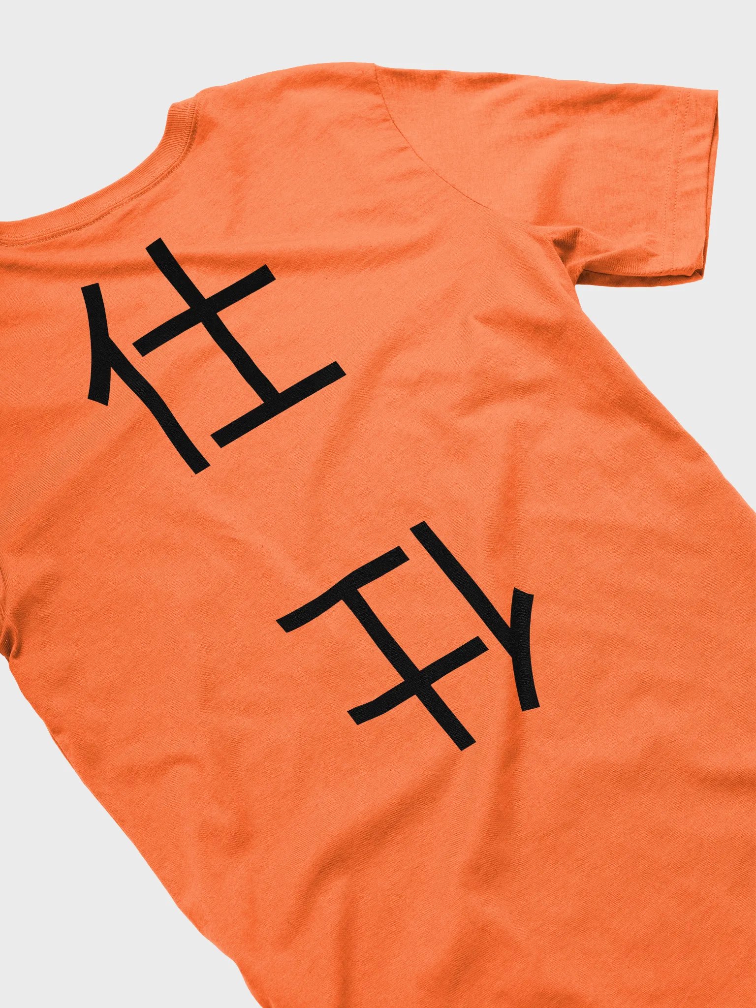 仕 Advisor (B) 四色牌 Four Colour Cards T-Shirt product image (4)