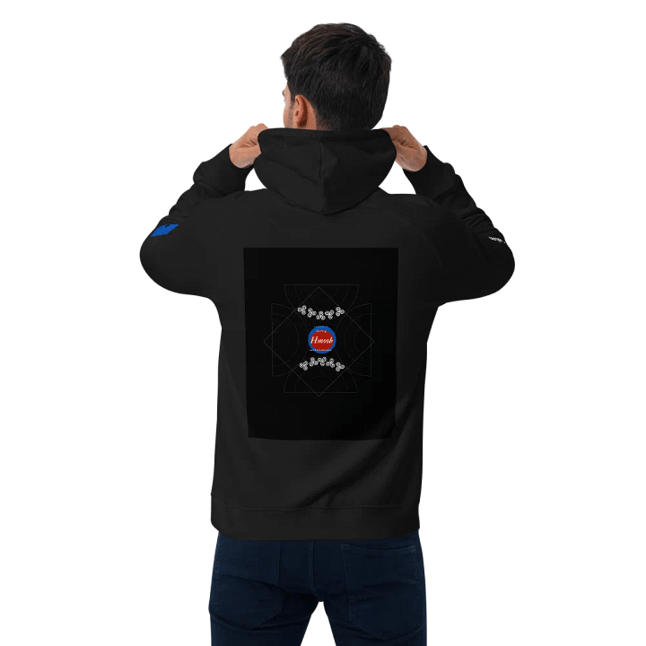 CMY : Stay woke and keep calm. product image (1)