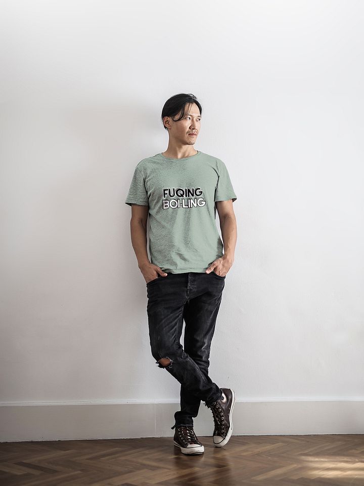 FUQING BOI-LING Bold Tee product image (1)