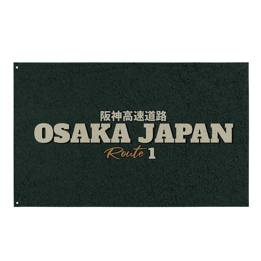 Osaka Japan product image (1)