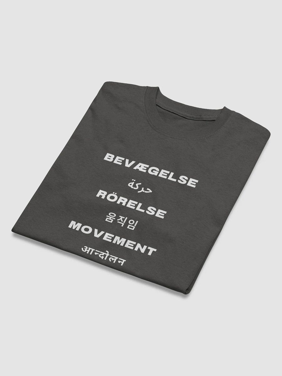 International Movement Tee - Charcoal product image (3)