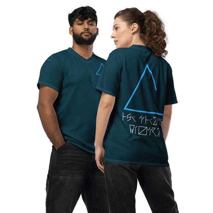 TheAtlesianWizard Jersey product image (1)
