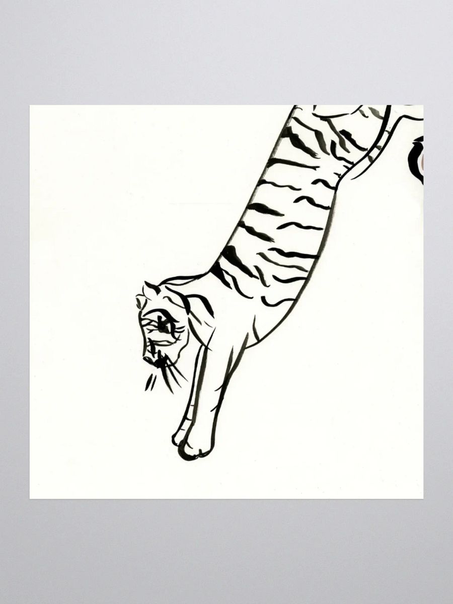 Jumping Tiger Sticker product image (1)