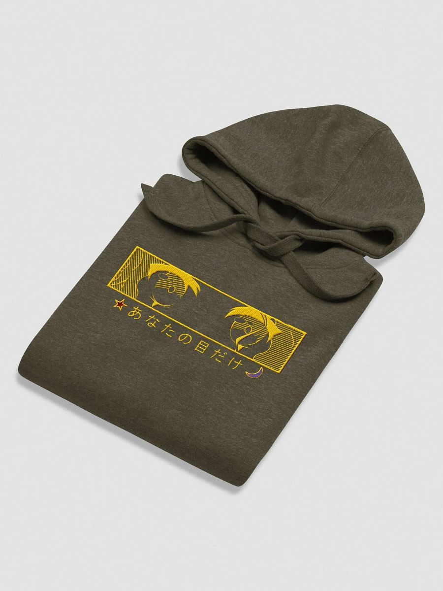 For Your Eyes Only Hoodie with Yellow Stitching product image (4)