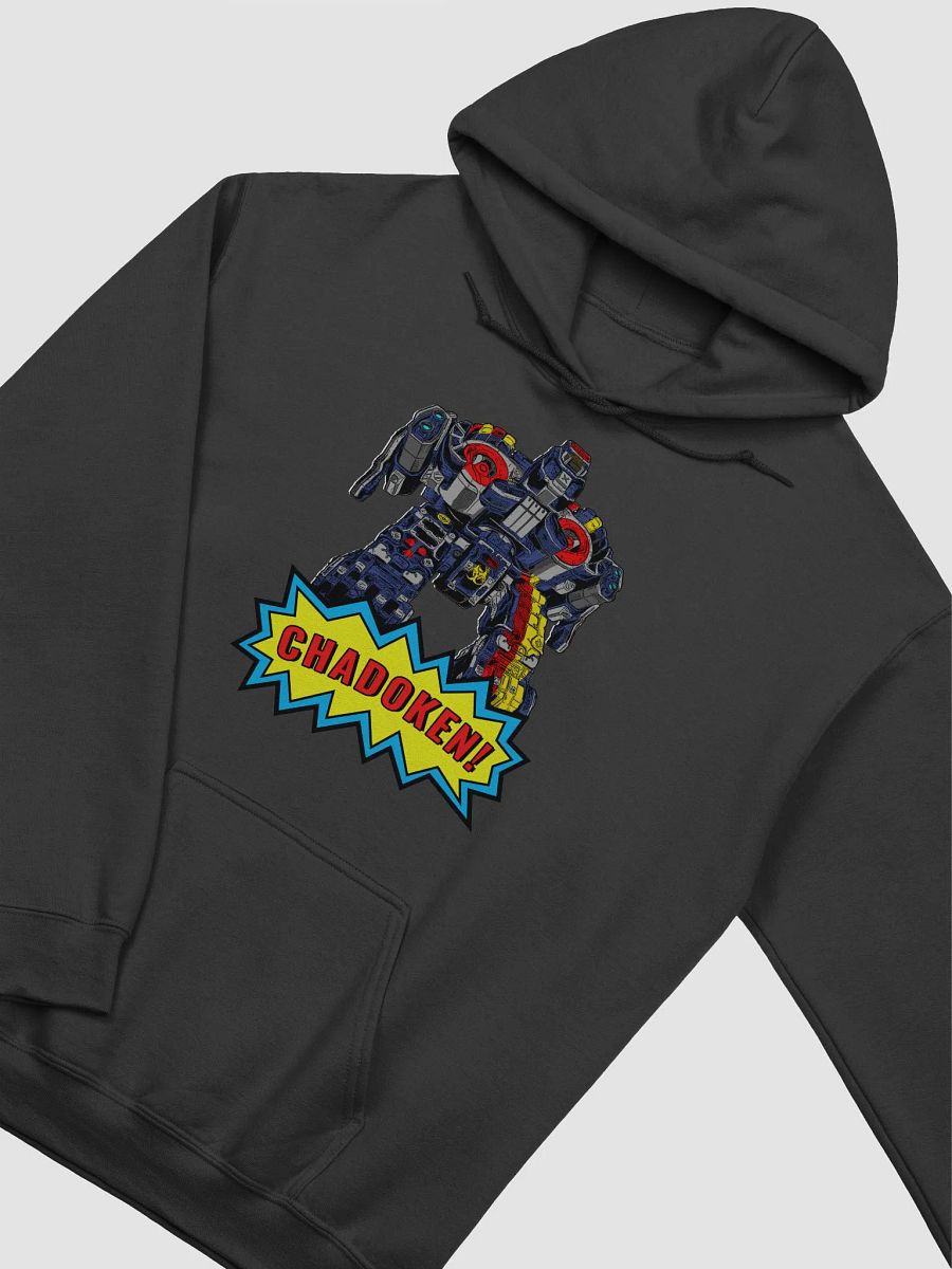 Chadoken! Hoodie product image (2)