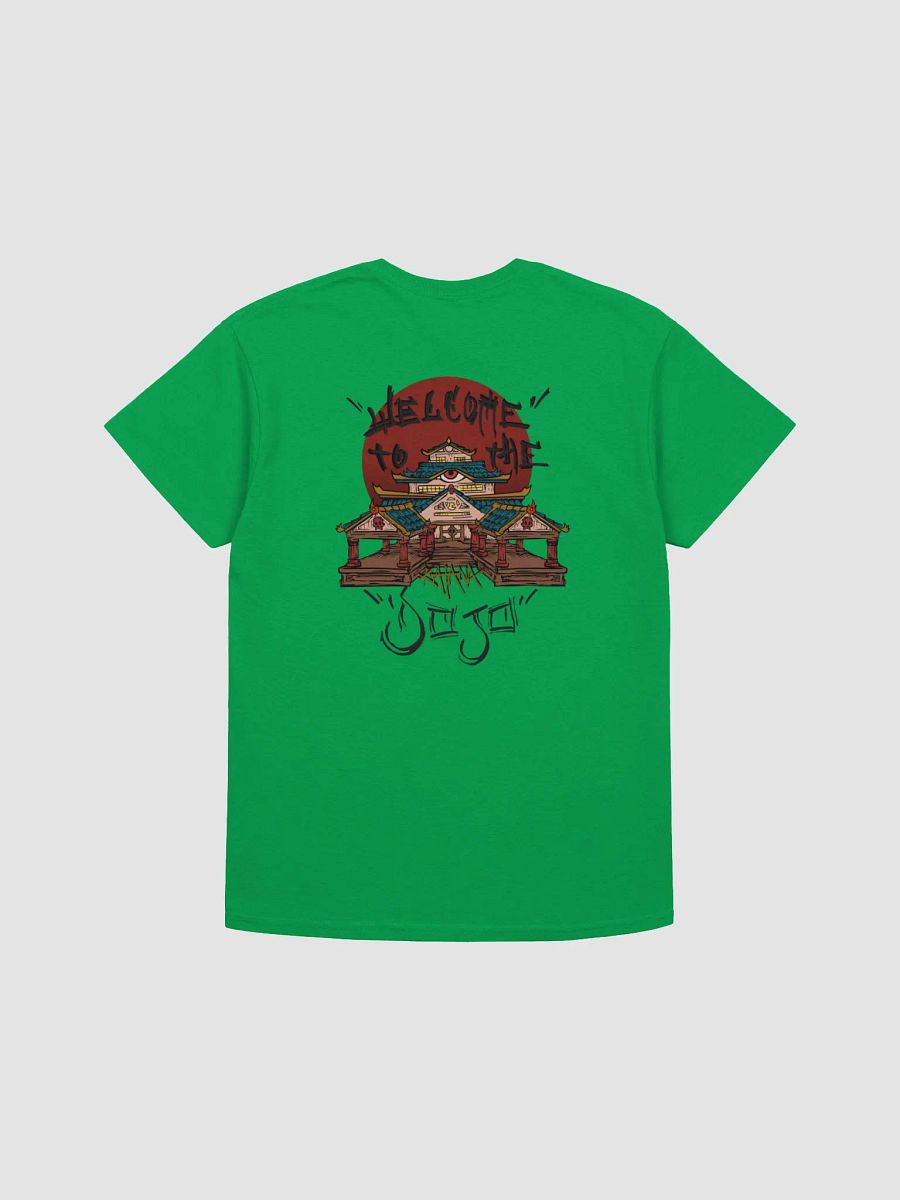 DOJO Gildan Short Sleeve product image (23)