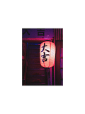 Lantern Stairs - Japan - Fine Art Print Poster product image (3)