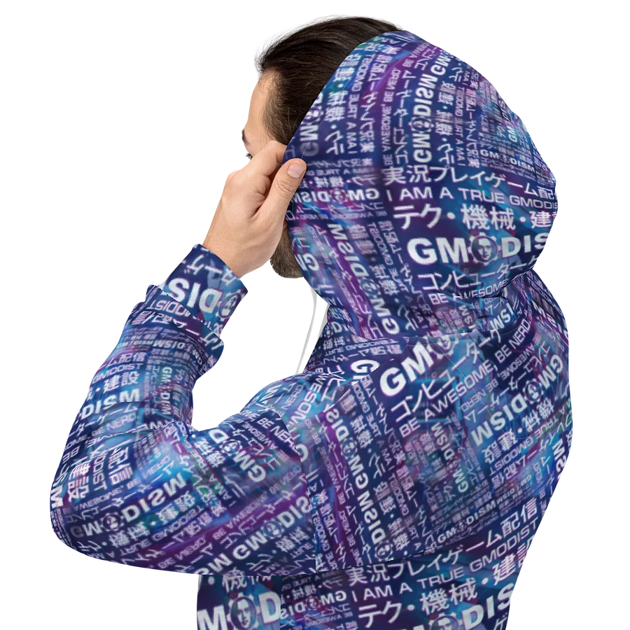 The Essence of Gmodism Hoodie product image (41)