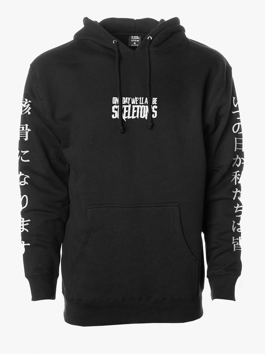 One Day We'll All Be Skeletons Hoodie - Black product image (2)
