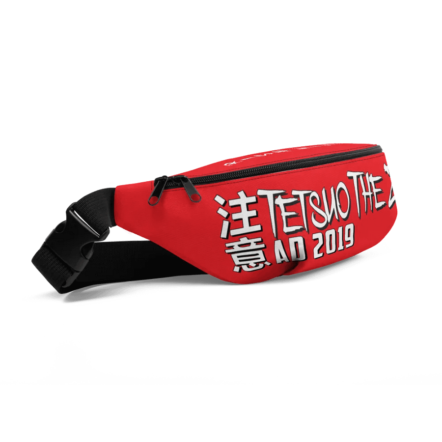 Brain and Brawn Belt Bag RED product image (9)