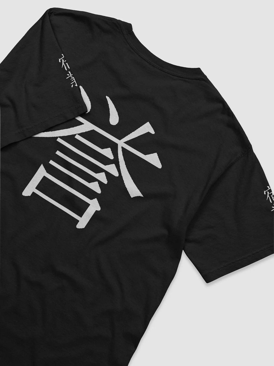 Camiseta Exclusiva ``Honor´´ estilo Japones product image (4)