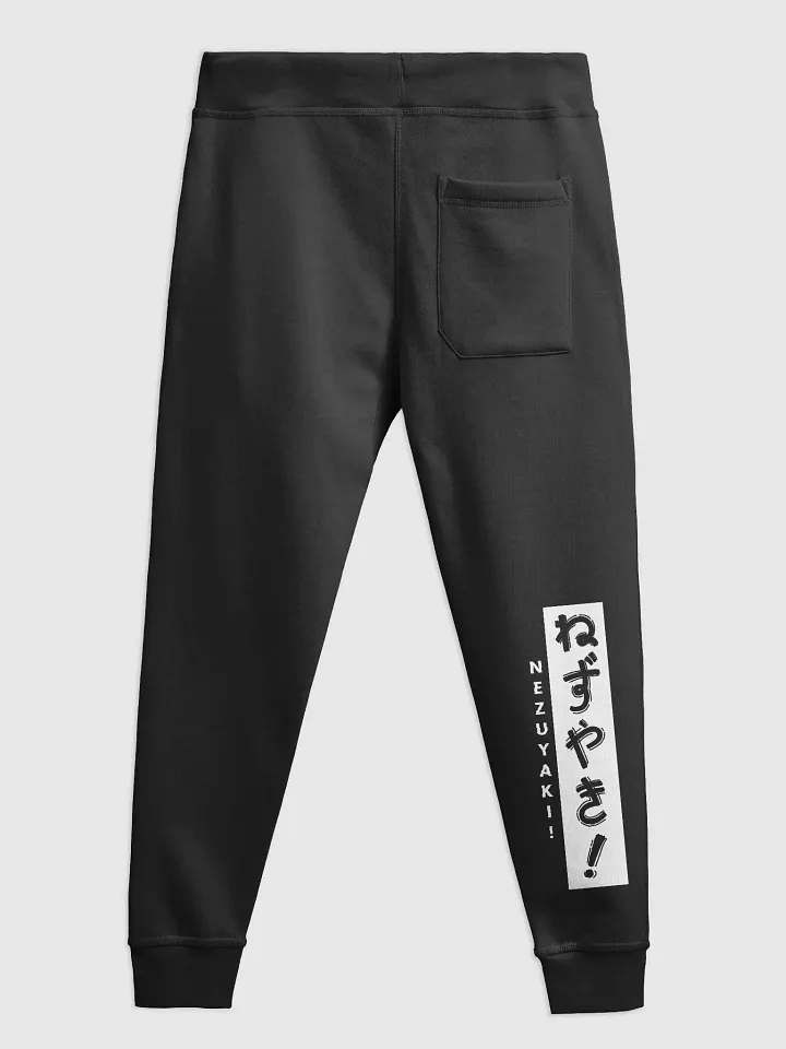 Mischievous Nezuyaki Fleece Joggers (White) product image (2)