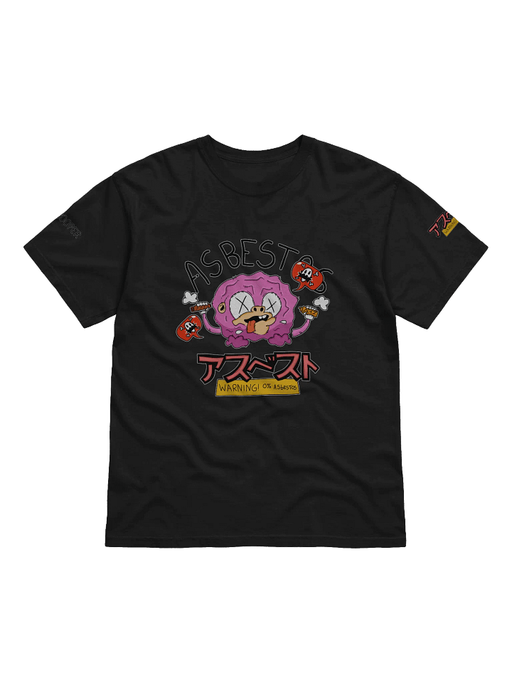 0 % ASBESTOS TSHIRT product image (1)