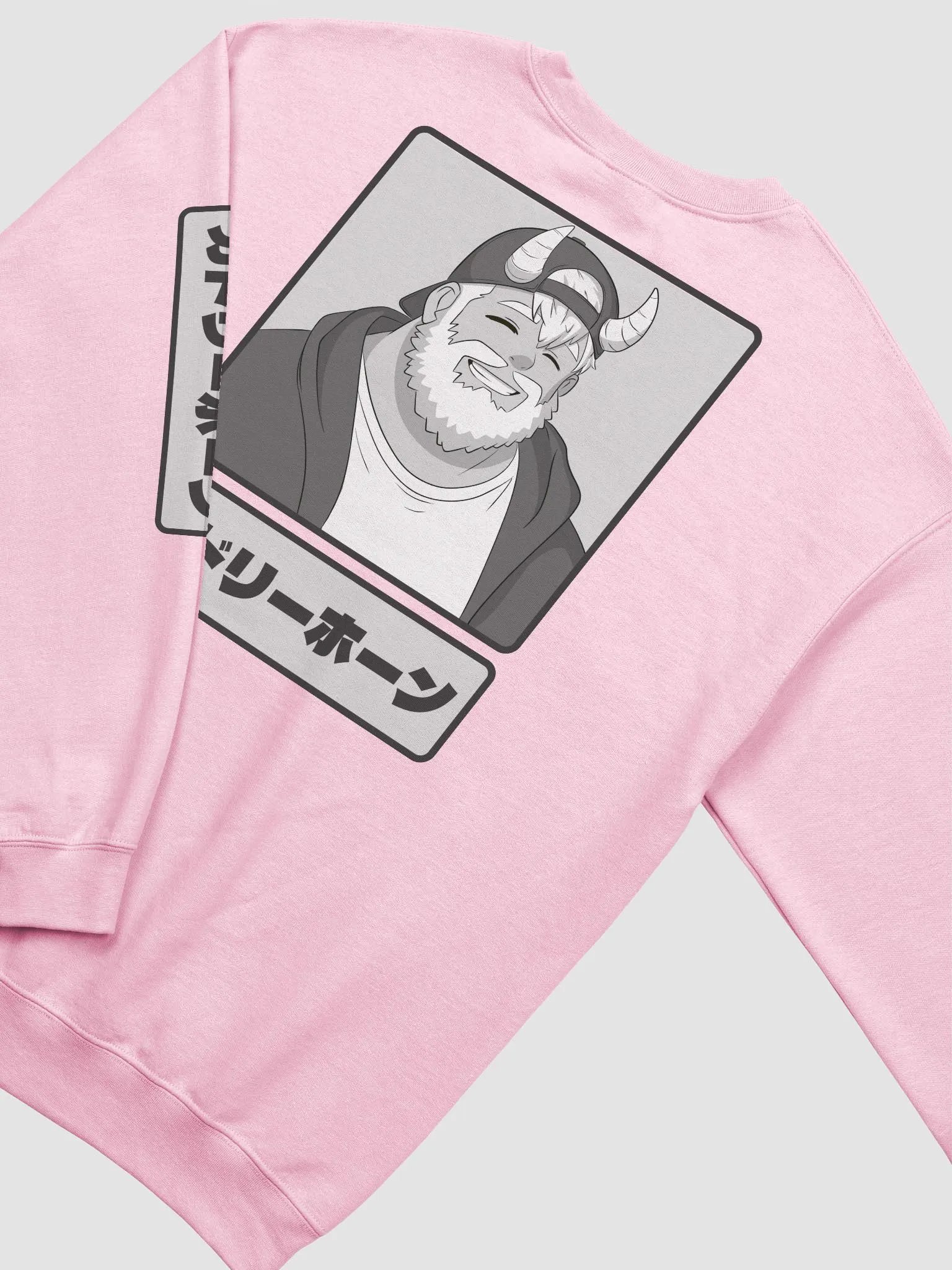 Cuddly Horns Sweatshirt product image (24)