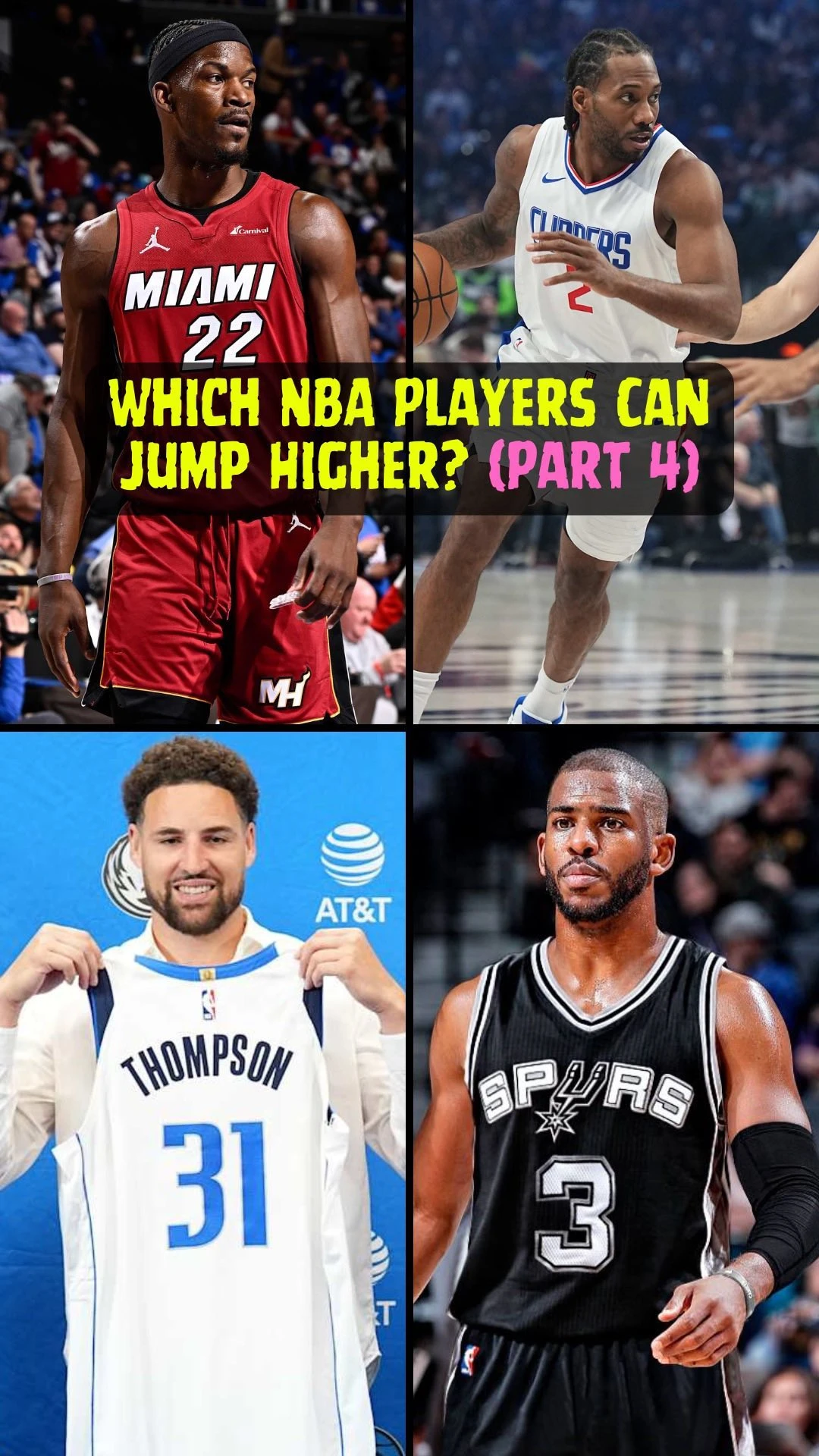 Which NBA star can jump higher? 👀🏀 (Part 4)

DL/SUBSCRIBE👇
🍎 apple.co/2iIw0IJ
✳️ spoti.fi/2CYqewS
📺 bit.ly/hdkxyoutube

#nba ...