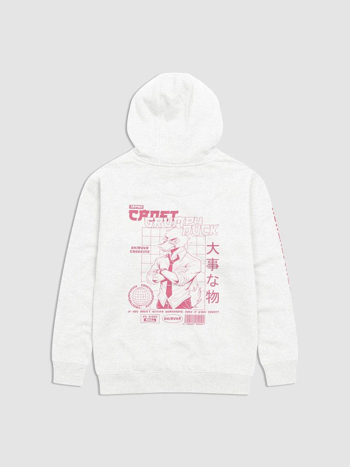 Anime Duck︱Unisex Adult Hoodie product image (8)