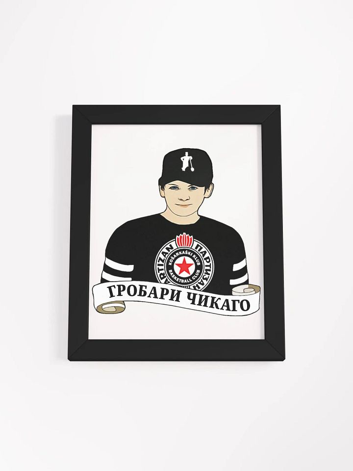 Grobari Čikago KK Partizan Framed High-Quality Matte Poster product image (1)