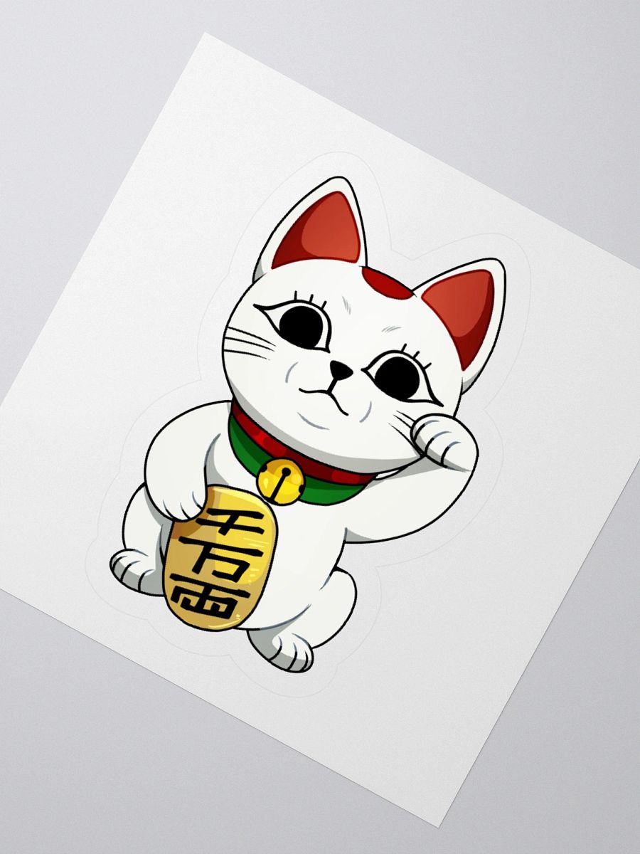 Fortune Cat Kiss Cut Sticker product image (2)
