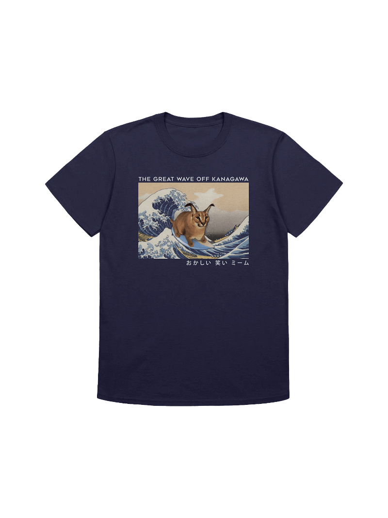 BIG FLOPPA "JAPANESE ART" TEE