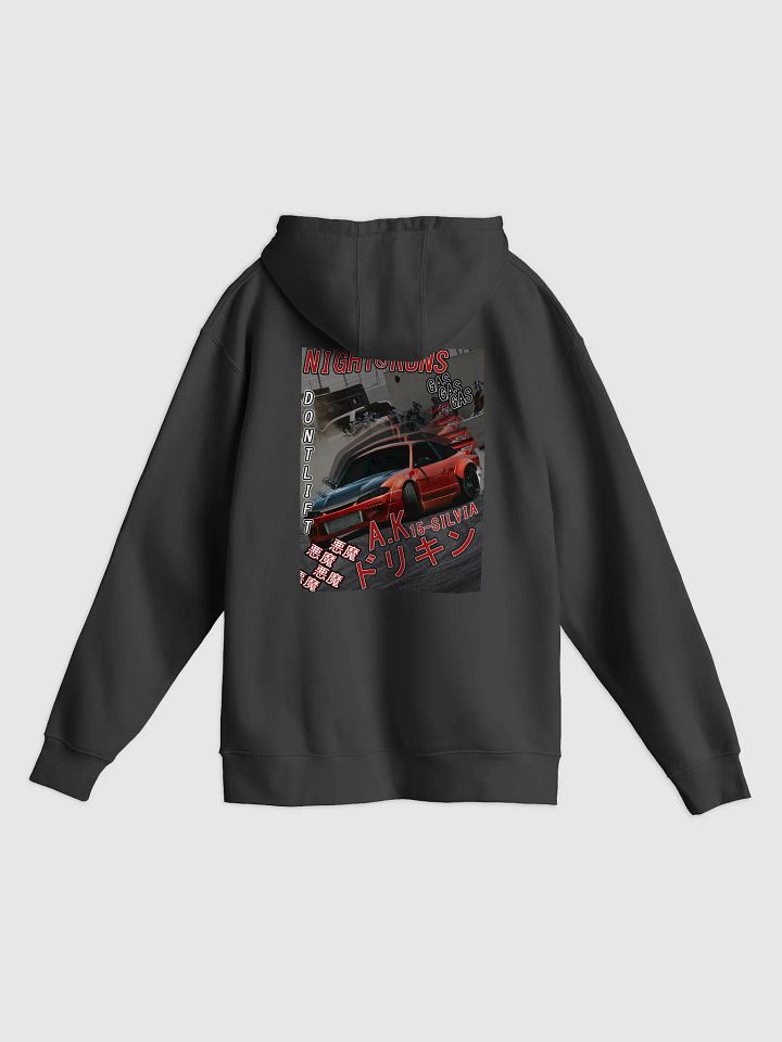 Drift-Ghost, 15-Silvia, Japanese Magazine Styling Hoodie product image (2)