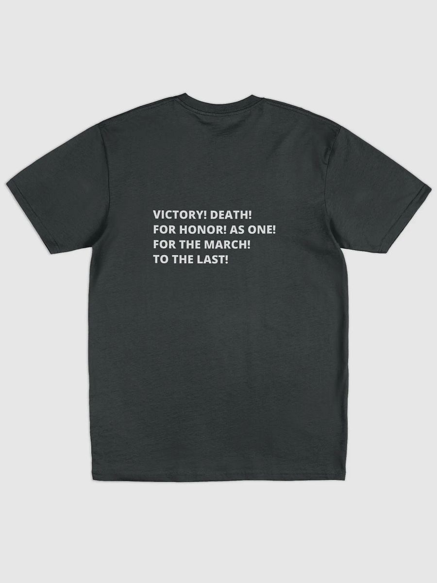 4 Guilds, 1 Journey Tee product image (3)